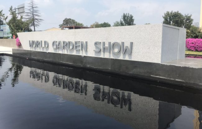 beijing-garden-show-2019 Dyofix Black on show in Beijing